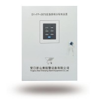 SY-FP-2870应急照明分配电装置
